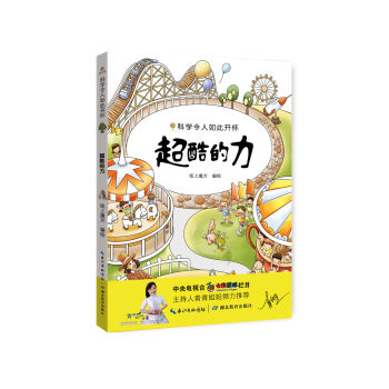 �ƌW��������_�� �������