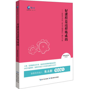 ���n�������ӟ��ɵģ��½�����򞡰�аl(f��)׿Խ�n�̡������փ�