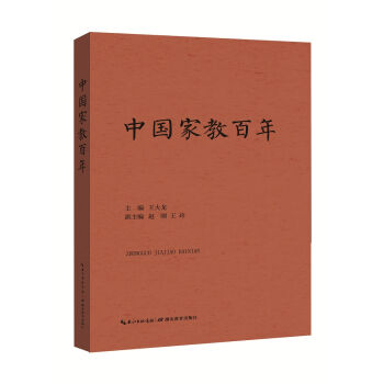 �Ї��ҽ̰���