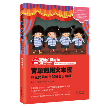 �����~�û�܇Ƥ���ֿˋ�������Ȼƴ������(j��)�棨�ٰ棩