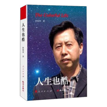 ����Ҳ��