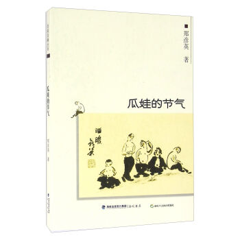 ���޵Ĺ�(ji��)��