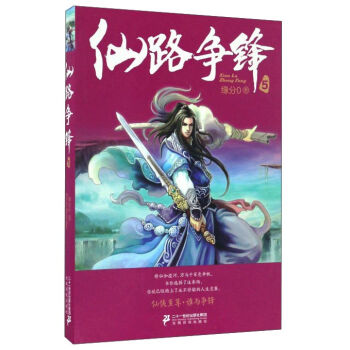 ��·���h��5��