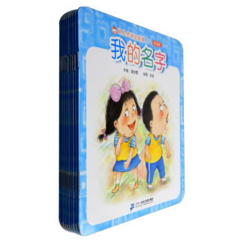 �׃�ȫ�Z(y��)�Ĺ���ϵ�С�����݋��3-6�q�m�x ���b��10��(c��)��