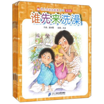 �׃�ȫ�Z�Ĺ���ϵ�е���݋�����bȫ10�ԣ�