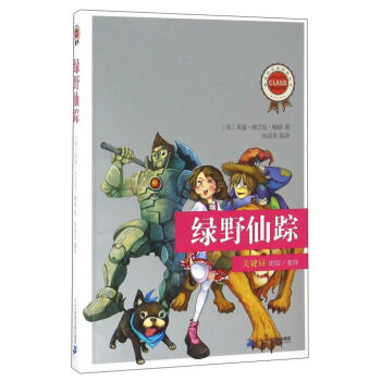 �GҰ��ۙ/���n��(bi��o)���x��(j��ng)�䅲��