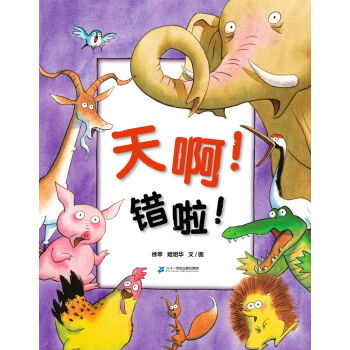 �����m�L���^���찡���e����