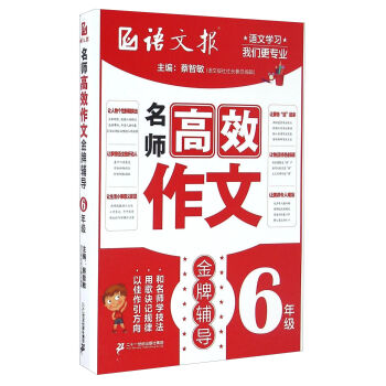 ������Ч���Ľ����o��(d��o)�����꼉��/�Z�Ĉ�