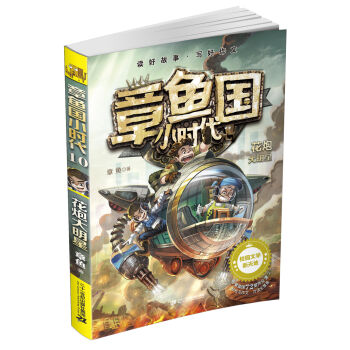 ���~��(gu��)С�r(sh��)�� 10 ���ڴ�����