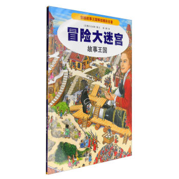 ð�U���Ԍm4����������