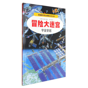 ð�U(xi��n)���Ԍm1�����洩Խ