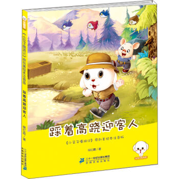 �������Eӭ����