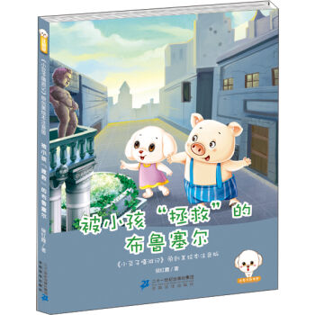 ��С�������ȡ��Ĳ�������