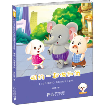 ��sһ��������