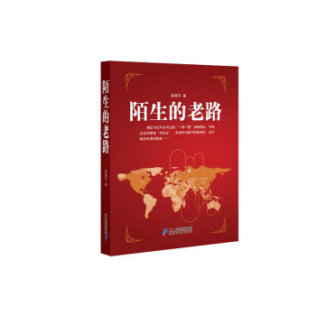 İ������·