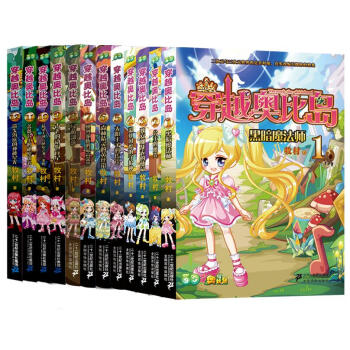 ��Խ�W�ȍuȫ�������b1-12�ԣ�