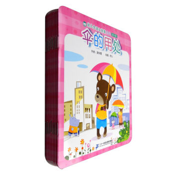 �׃�ȫ�Z�Ĺ���ϵ�С�����݋��3-6�q�m�x ���b��10��(c��)��