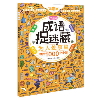 �ʈD��������Z׽�Բ� ����̎��ƪ