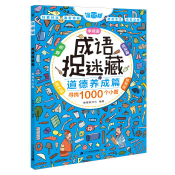 �ʈD����(hu��)����Z(y��)׽�Բ� �����B(y��ng)��ƪ