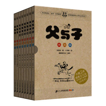 ���c�ӣ�1-6��(c��)����ذ� ٛ(z��ng)��ӛ��