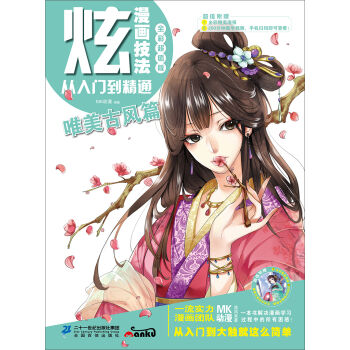 �����������������T����ͨ Ψ�����L(f��ng)ƪ