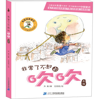 �ǳ��˲���Ĵ�������