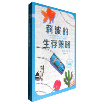 8/12���o(j��)��ͯ�ČW(xu��)���x���򲨵��������/�����ׂ����o(j��)ͯ��