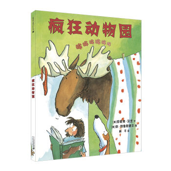 �����(d��ng)��@   �����ׂ����o(j��)ͯ��(sh��)