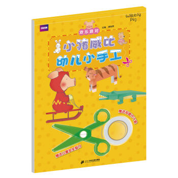 С�i�����׃�С�ֹ�  �g���Ɍ�