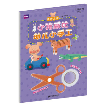 С�i�����׃�С�ֹ�  ����֮��