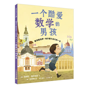 һ��(g��)��۔�(sh��)�W(xu��)���к�  �����ׂ����o(j��)