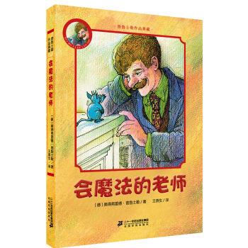 ����ʿ����Ʒ���  ��ħ�����ώ�