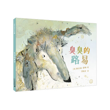 ������·��  �����ׂ����o(j��)ͯ��(sh��)