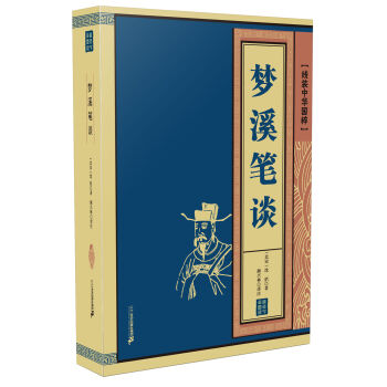 ���b���A��(gu��)�� ��(m��ng)Ϫ�PՄ