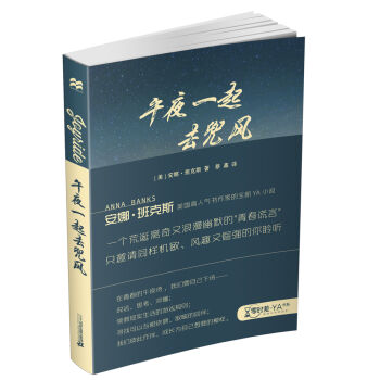 �����ׂ����o ��r��.YA��ϵ ��ҹһ���L