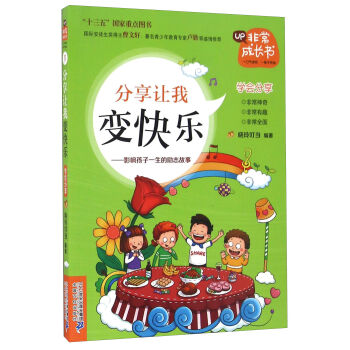 ����׌��׃�옷(l��) Ӱ푺���һ���Ą�(l��)־����/�ǳ����L(zh��ng)��(sh��)