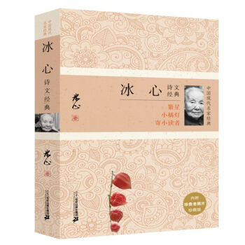 ����Ԋ�Ľ�(j��ng)��