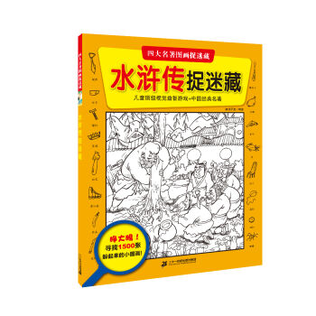 �Ĵ������D��׽�Բ� ˮ�G��׽�Բ�