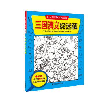 �Ĵ������D��׽�Բ� �������x׽�Բ�