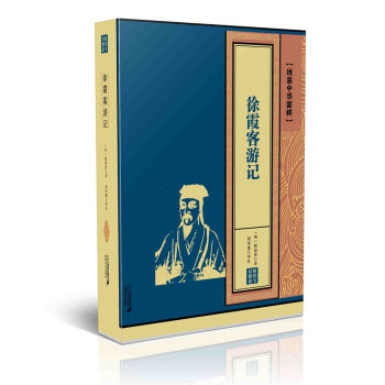 ��ϼ����ӛ      ���b���A��(gu��)��