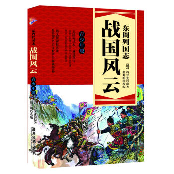 �|���Ї�(gu��)־ ��(zh��n)��(gu��)�L(f��ng)�ƣ�������棩