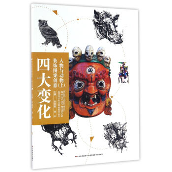 ��У�O(sh��)Ӌ(j��)���I(y��)���A(ch��)�̌W(xu��)���� �Ĵ�׃���bD����(chu��ng)�⡤�����c���� ��