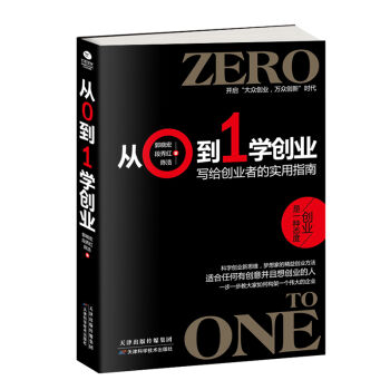 ��0��1�W(xu��)��(chu��ng)�I(y��)�����o��(chu��ng)�I(y��)�ߵČ���ָ��