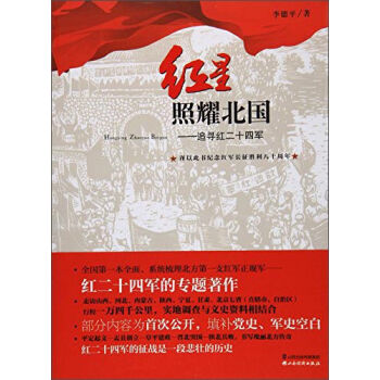 �t����ҫ����(gu��)--׷���t��ʮ��܊