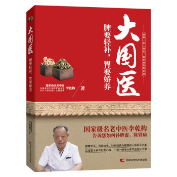 ����t(y��) ƢҪ�p�a��θҪ���B(y��ng)