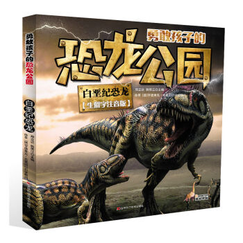 �¸Һ��ӵĿ������@ �׈׼o(j��)��������Ƨ��ע���棩