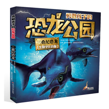 �¸Һ��ӵĿ������@ ���B�o(j��)����