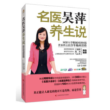 ���t(y��)��Ƽ�B(y��ng)���f(shu��)