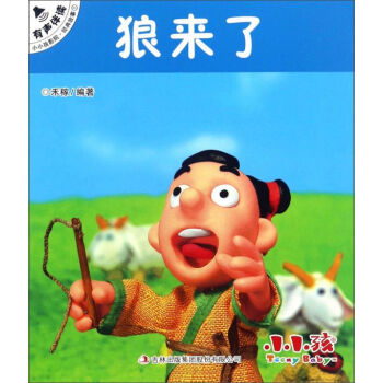 �ǁ�(l��i)��/СС��ӰԺ