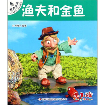 �O��ͽ��~/СС��ӰԺ